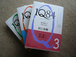 1Q84.jpg