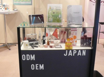 Cosmoprof Asia2.jpg