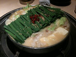 motsunabe.jpg